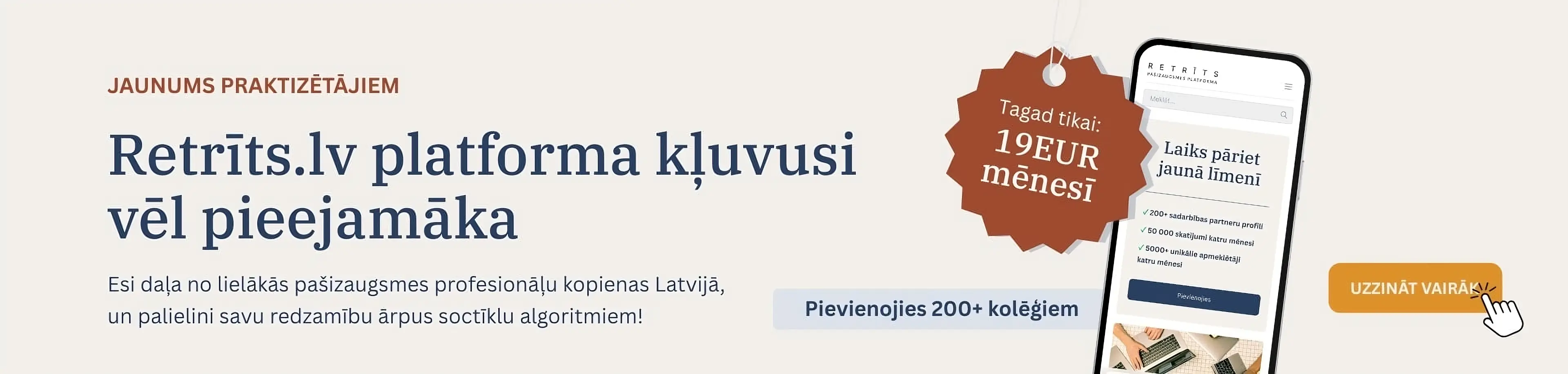 Retrīts.lv platforma