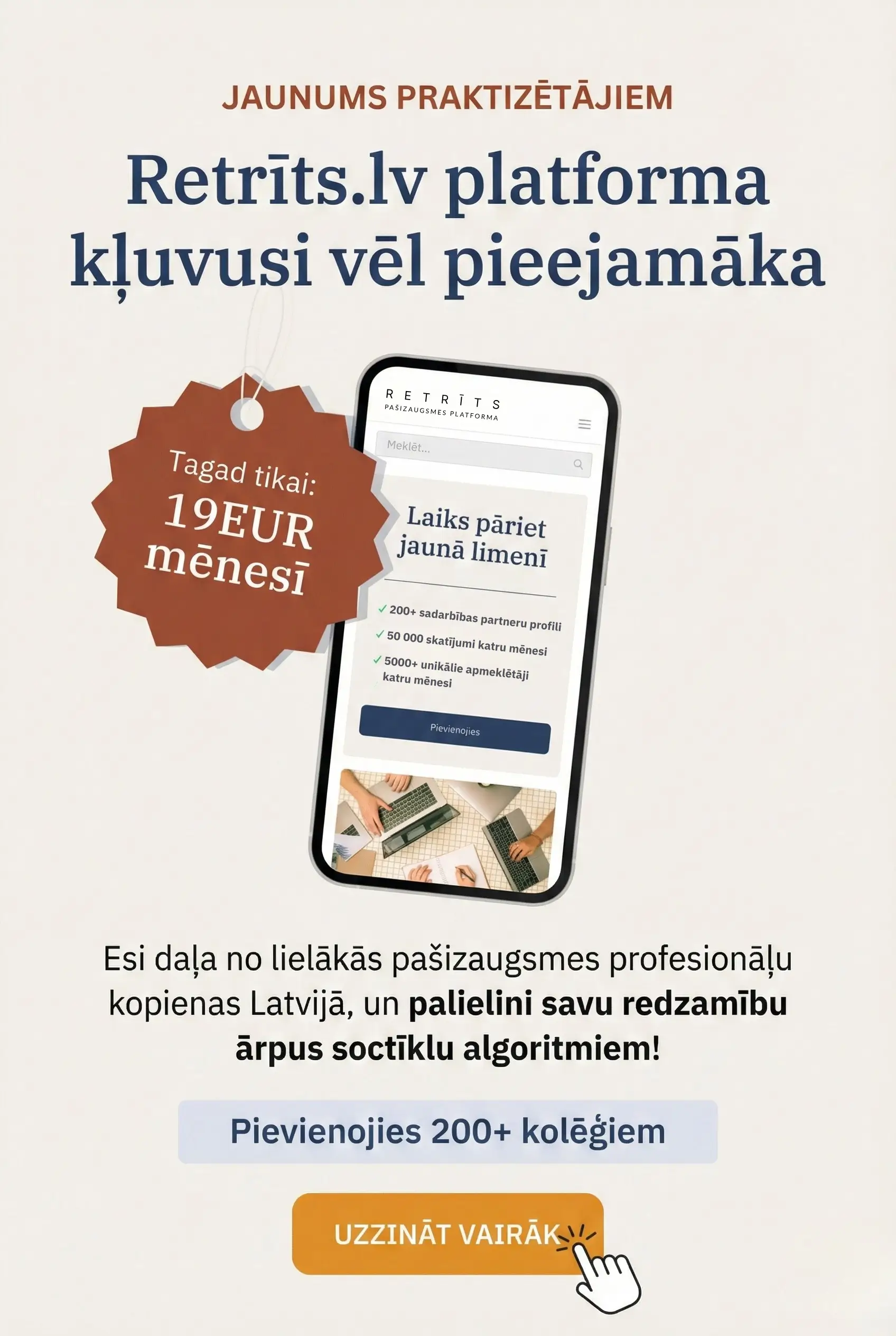 Retrīts.lv platforma