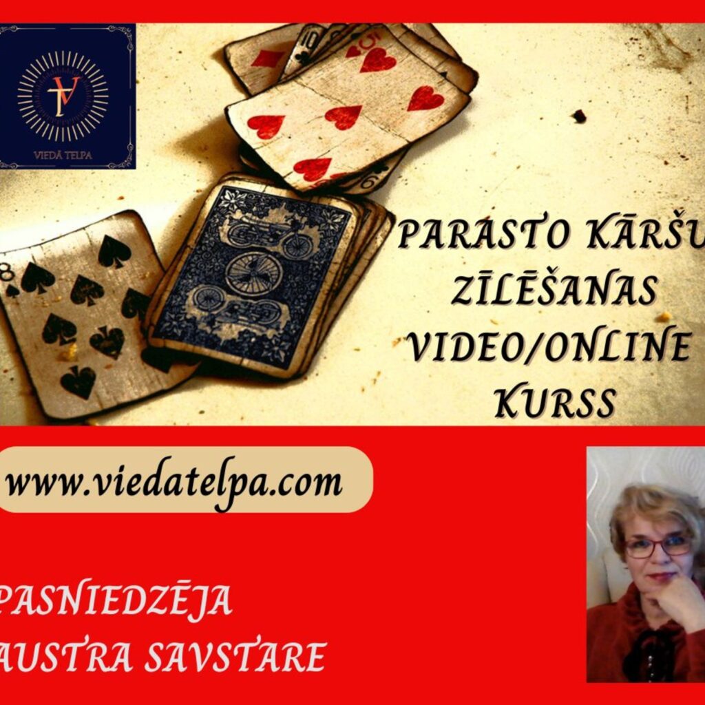 PARASTO KĀRŠU ZĪLĒŠANAS VIDEO/ONLINE KURSI