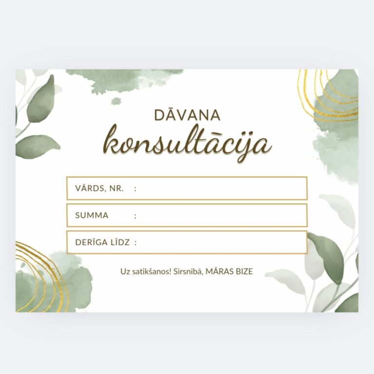 Personalizēta, elektroniskā DĀVANU KARTE