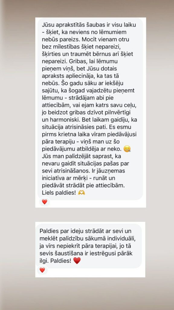 Sabīne Andžāne/ Symbolon izklājkārtis/ Ezotērika/ Online galerijas attēls 5