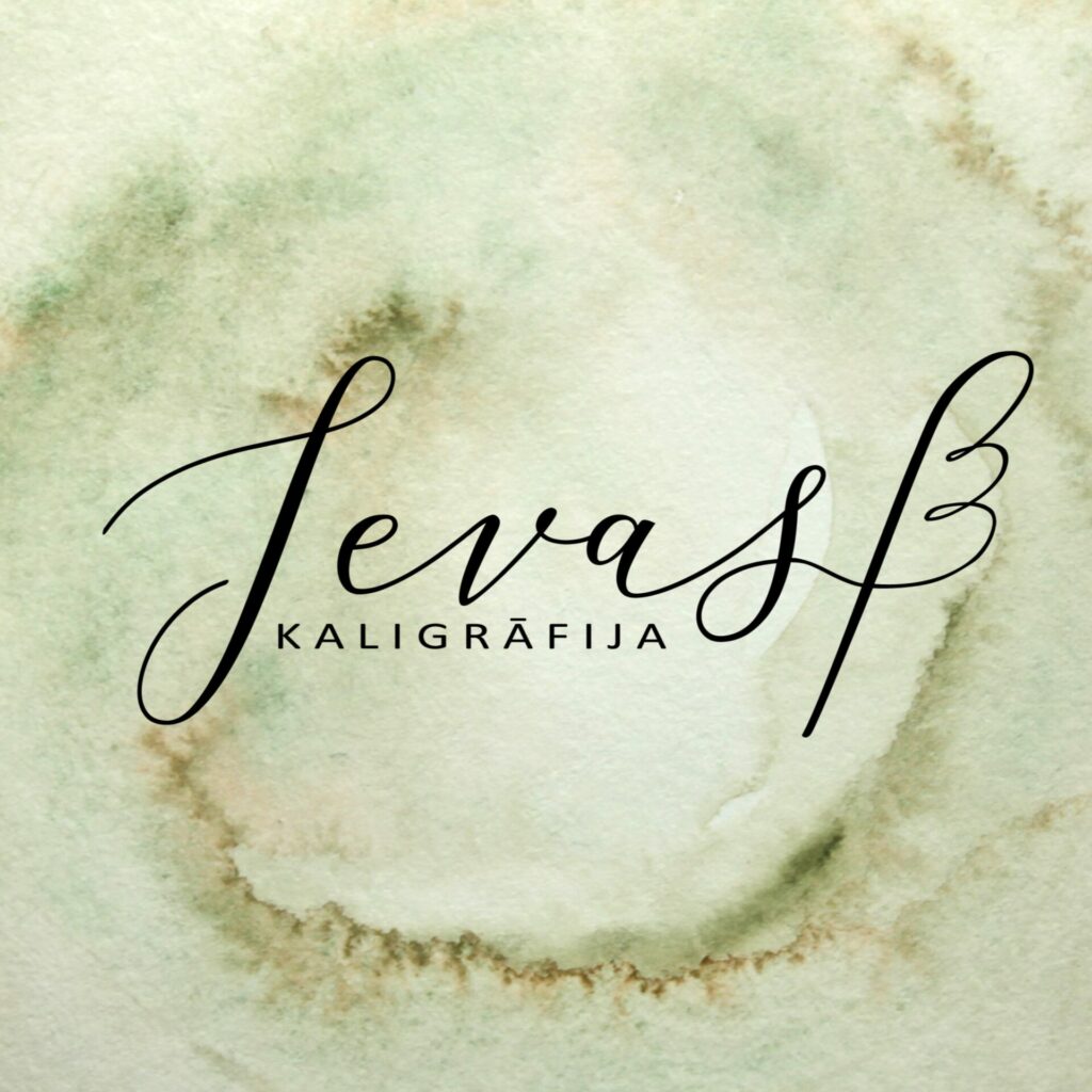 Ieva Suta-Dreimane Logo