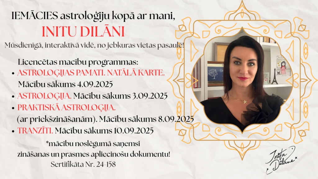 Inita Dilāne/ Jaunā laika astrologs/ Astroloģijas mācības/ Pāru un individuālās astroloģijas konsultācijas galerijas attēls 1