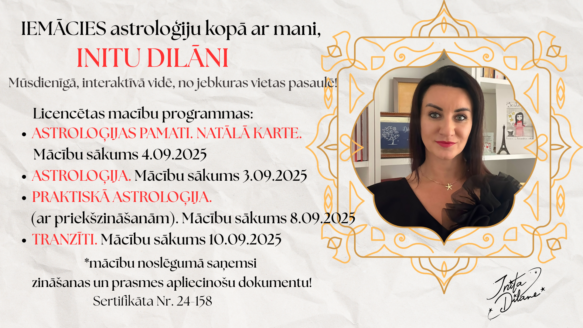 Inita Dilāne/ Jaunā laika astrologs/ Astroloģijas mācības/ Pāru un individuālās astroloģijas konsultācijas galerijas attēls