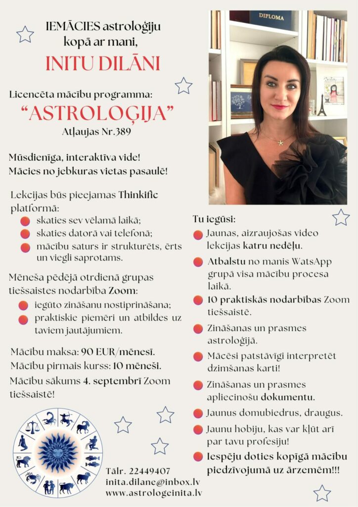 Inita Dilāne/ Jaunā laika astrologs/ Astroloģijas mācības/ Pāru un individuālās astroloģijas konsultācijas galerijas attēls 2