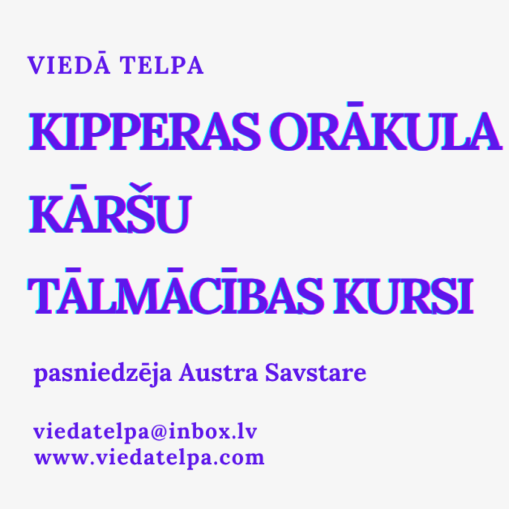 KIPPER KĀRŠU TĀLMĀCĪBAS VIDEO un ONLINE KURSI