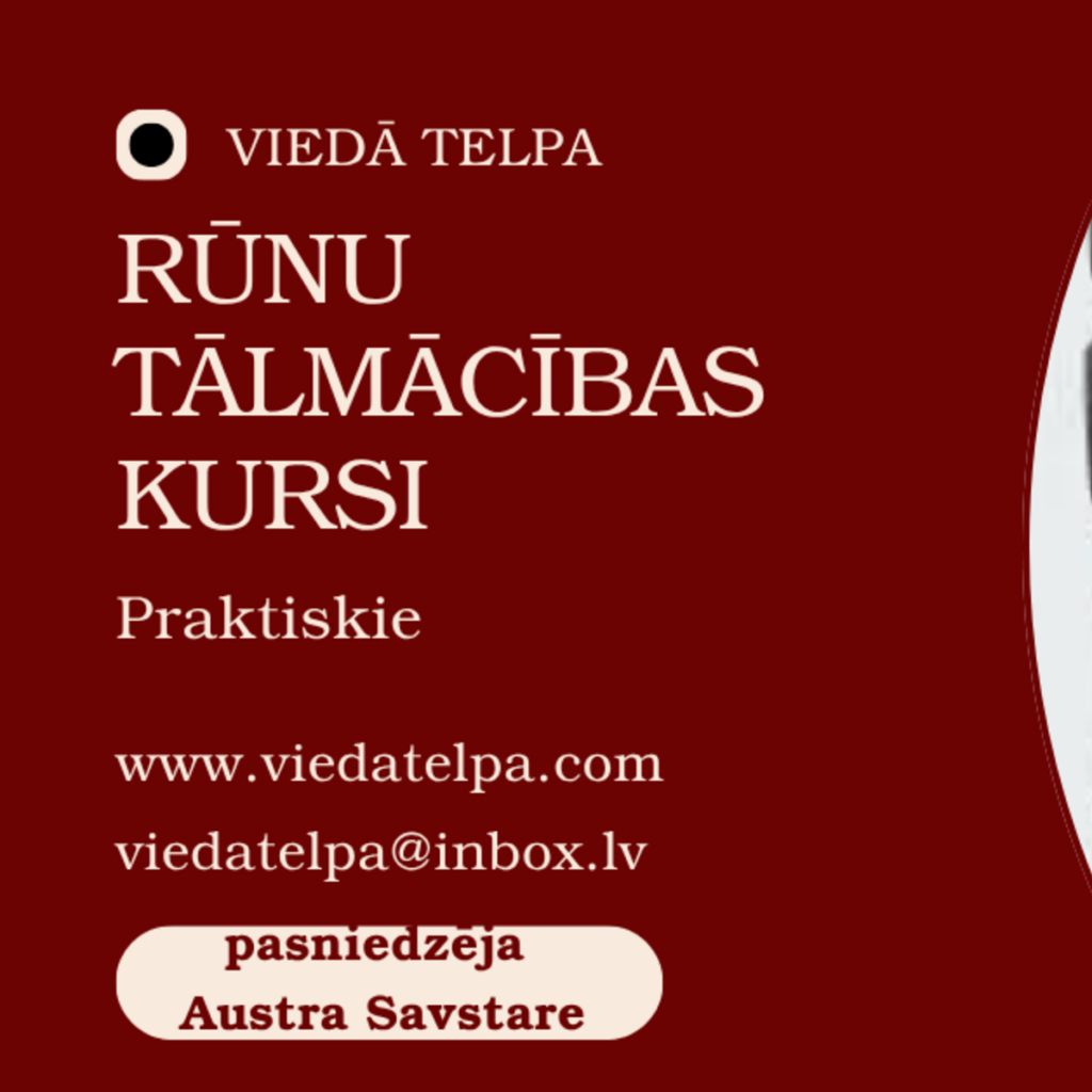 RŪNU PRAKTISKIE TĀLMĀCĪBAS VIDEO un ONLINE KURSI