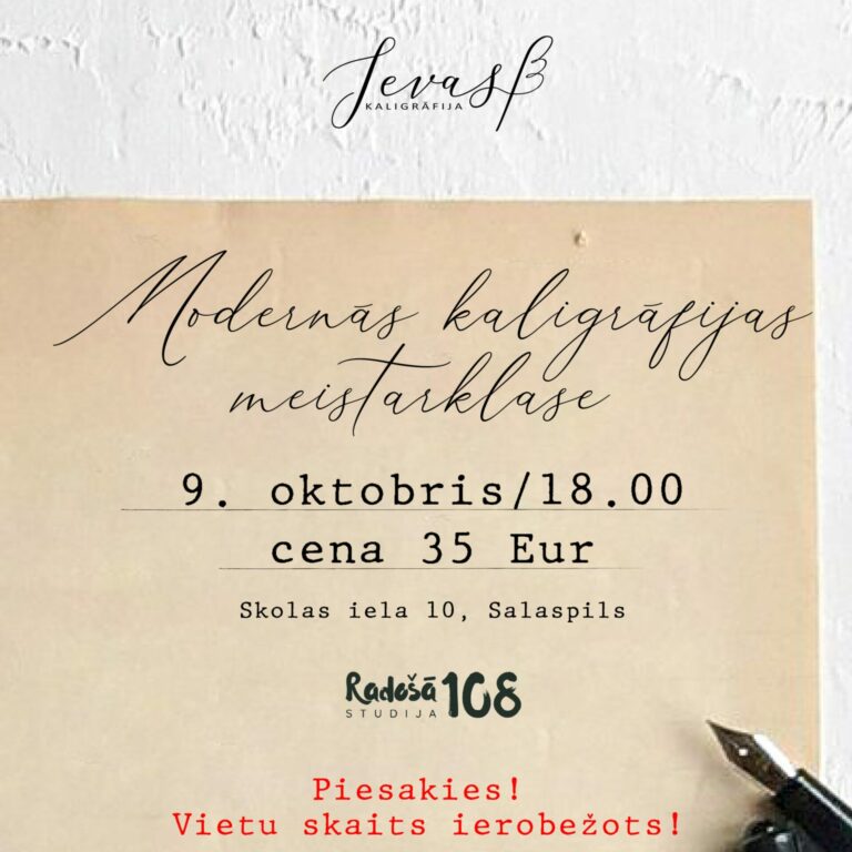 Modernās kaligrāfijas meistarklase