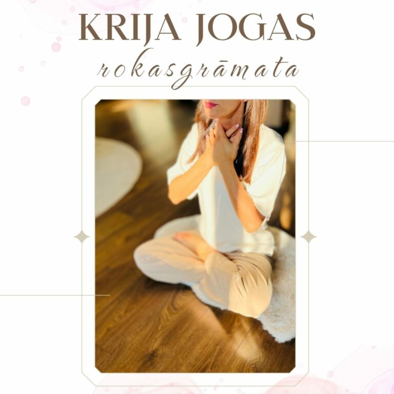Krija jogas rokasgrāmata
