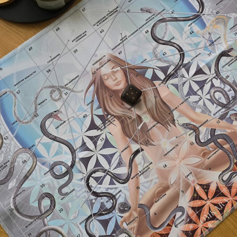 Līlas spēle (individuāli)