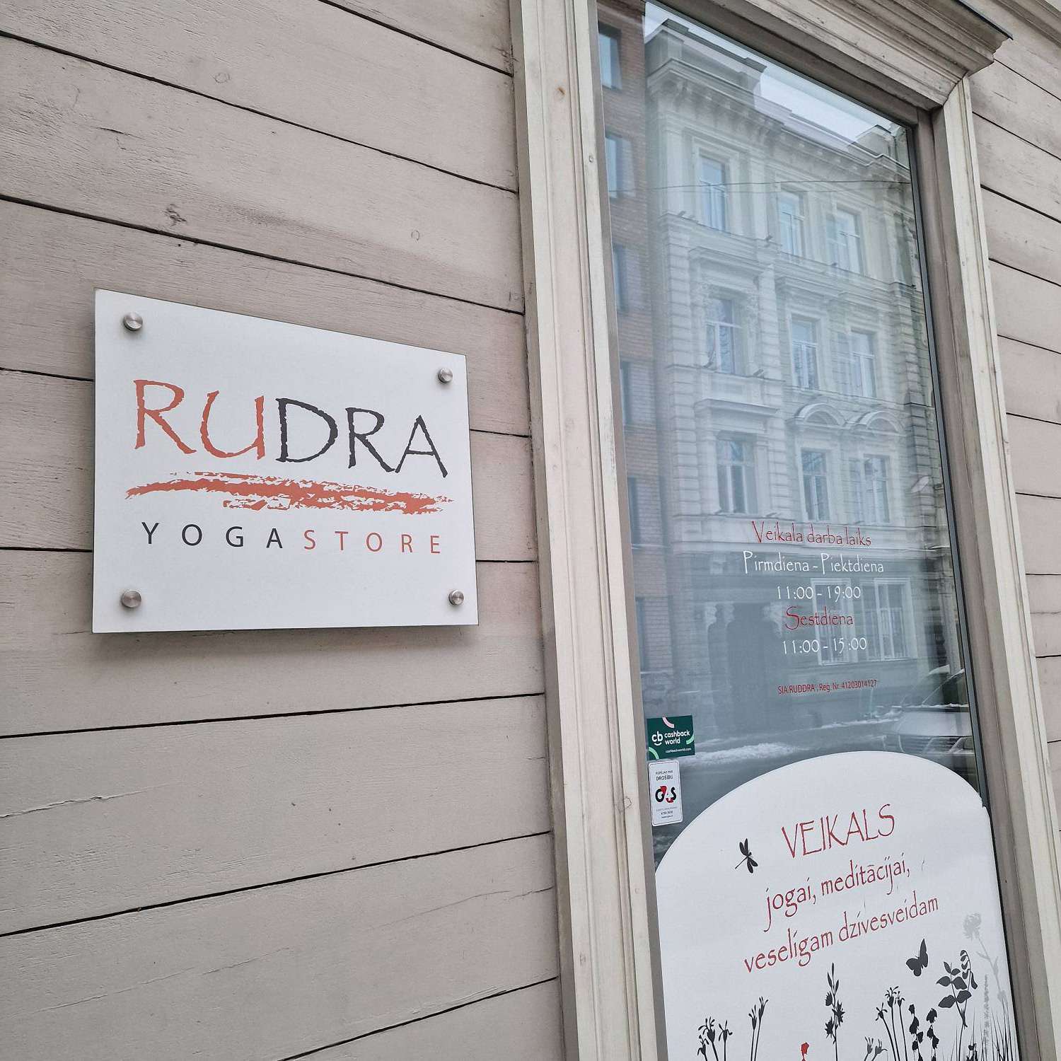 Rudra/ Veikals jogai/ Veikals meditācijai/ Veikals veselīgam dzīvesveidam galerijas attēls