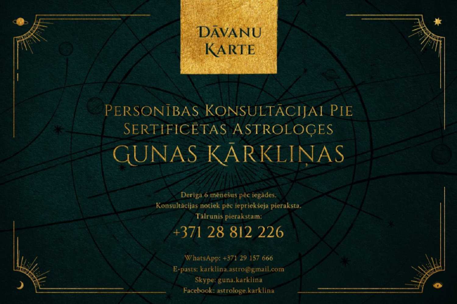 GUNA KĀRKLIŅA / ASTROLOGS/ ASTROLOGA KONSULTĀCIJAS galerijas attēls