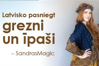 SandrasMagic Logo